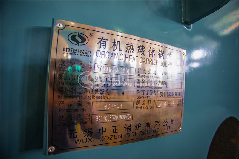 八噸燃?xì)庹羝仩t多少萬元買到